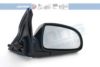 HYUNDAI 8762025210CA Outside Mirror